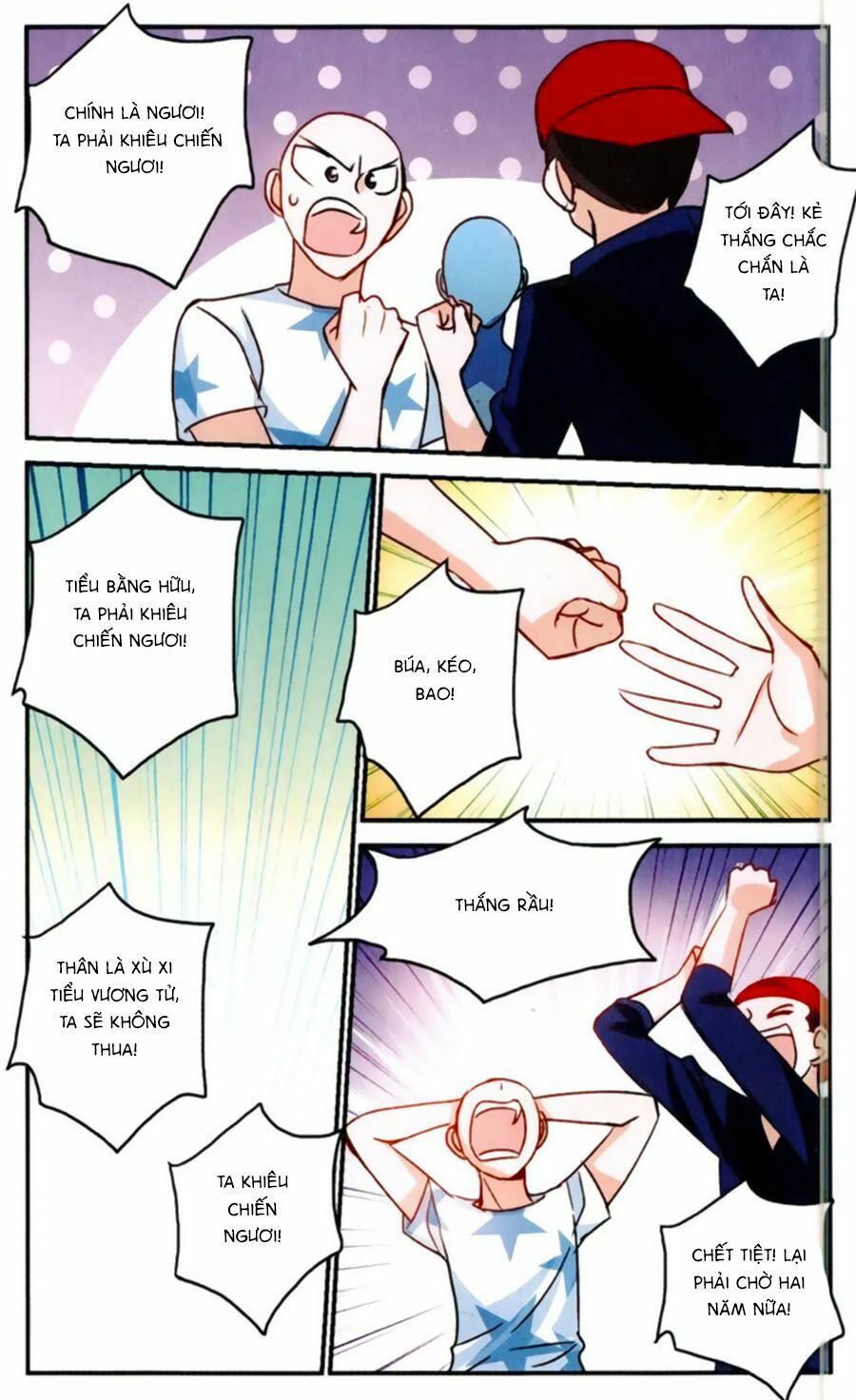 tô tịch kỳ quái chapter 62 12