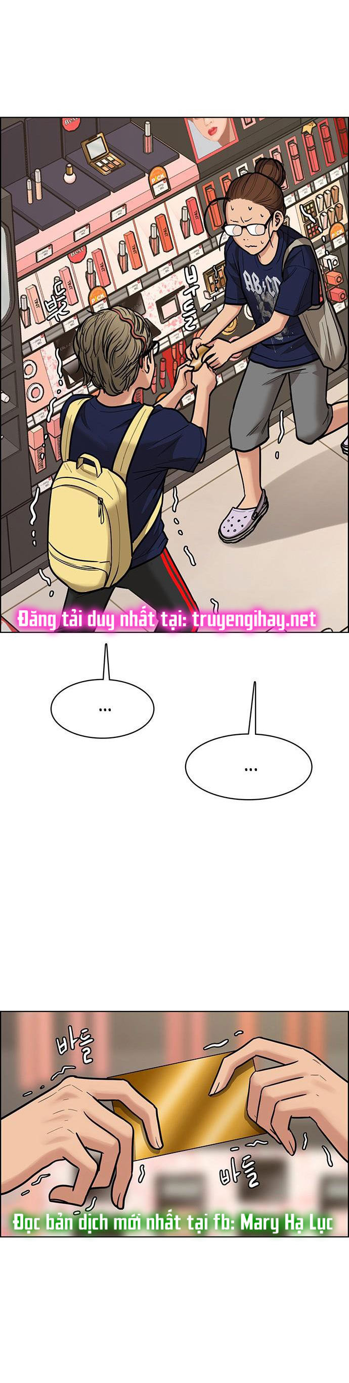 vẻ đẹp đích thực - true beauty chapter 196.1 20