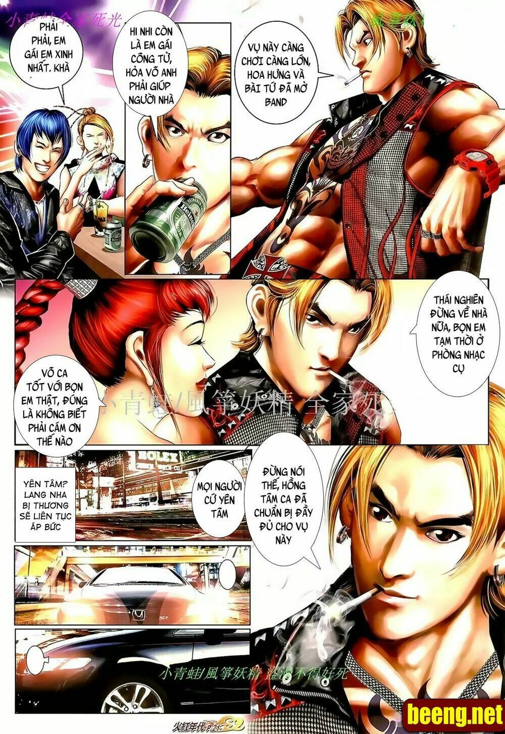 hỏa hồng niên đại hắc cốt đường chapter 1012 20