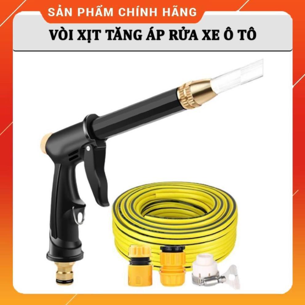 Vòi Xịt Tăng Áp Rửa Xe Ô Tô – Bộ Vòi Xịt Rửa Xe ,Tưới Cây Chuyên Nghiệp 206810-2 cút sập PE