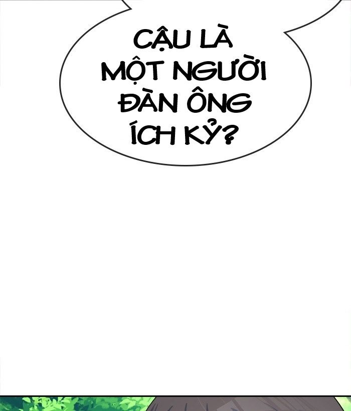 change (jinyuan) ss2 chapter 46 19