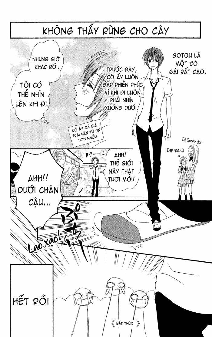 usotsuki lily chapter 20.5 9