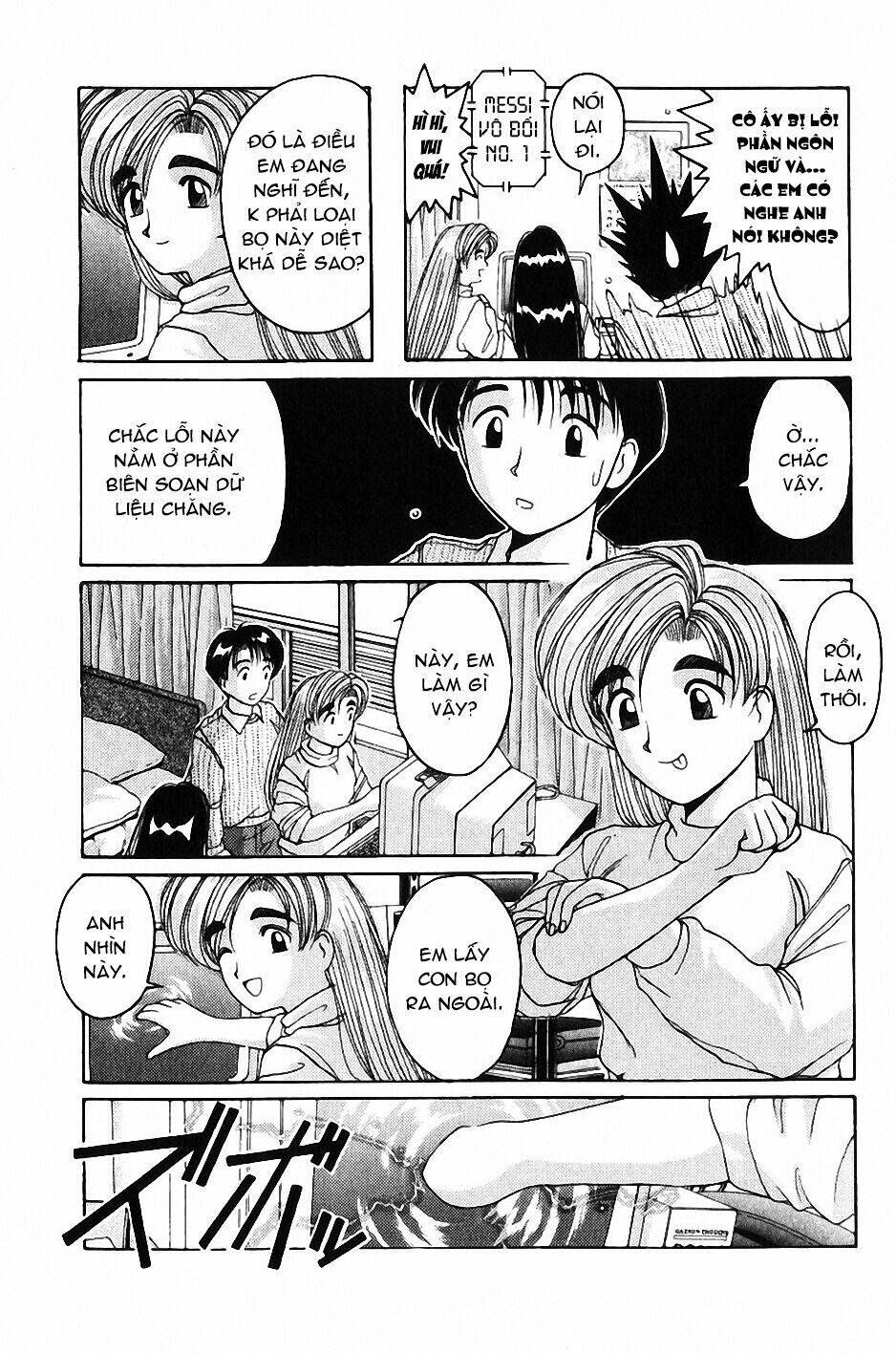 ai ga tomaranai! chapter 25 17