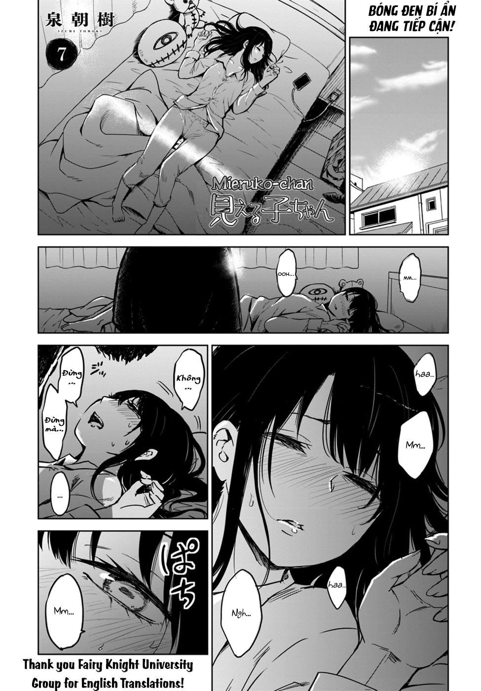 mieruko-chan chapter 7 1