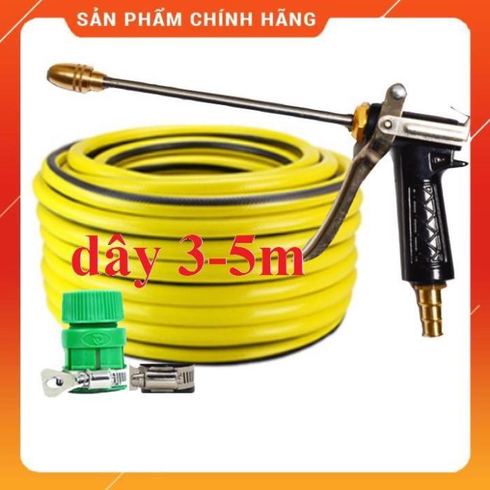 ️ Bộ dây vòi xịt nước rửa xe, tưới cây , tăng áp 3 lần, loại 3m, 5m 206318E đầu đồng, đai, nối, d.vàng