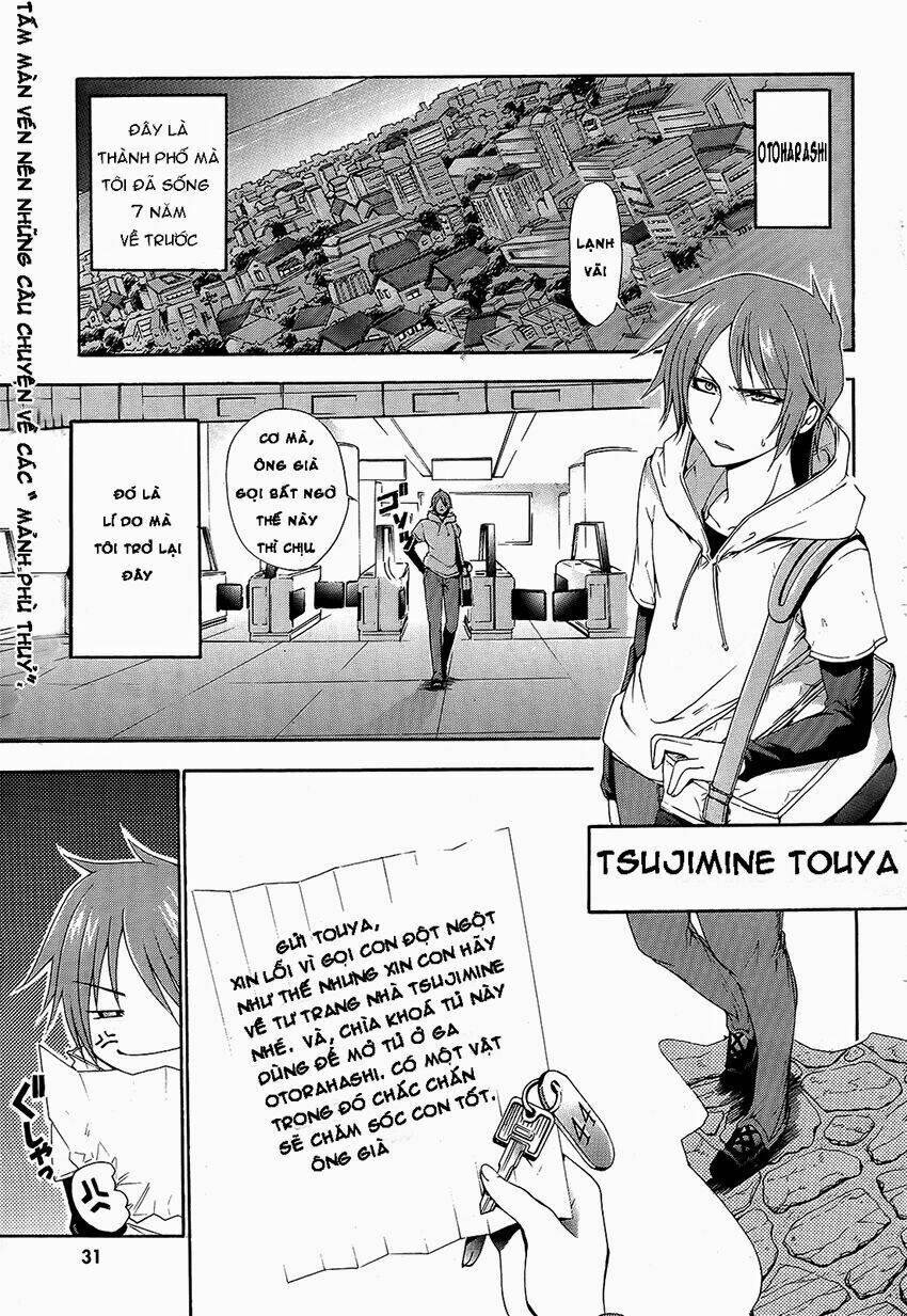 soukyuu no lapis lazuli chapter 1 6