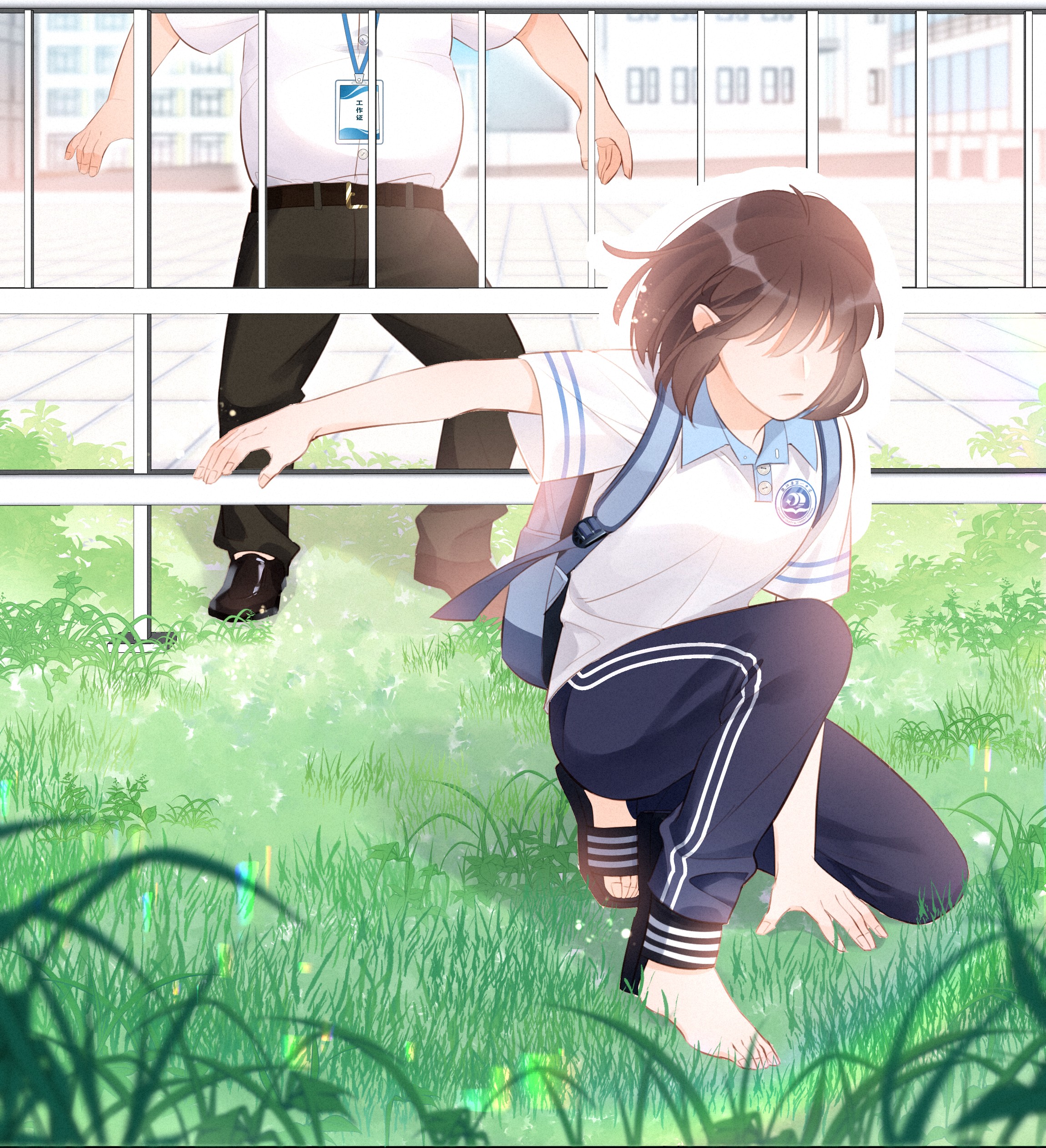 đặc biệt gửi trao đến người! chapter 1 17