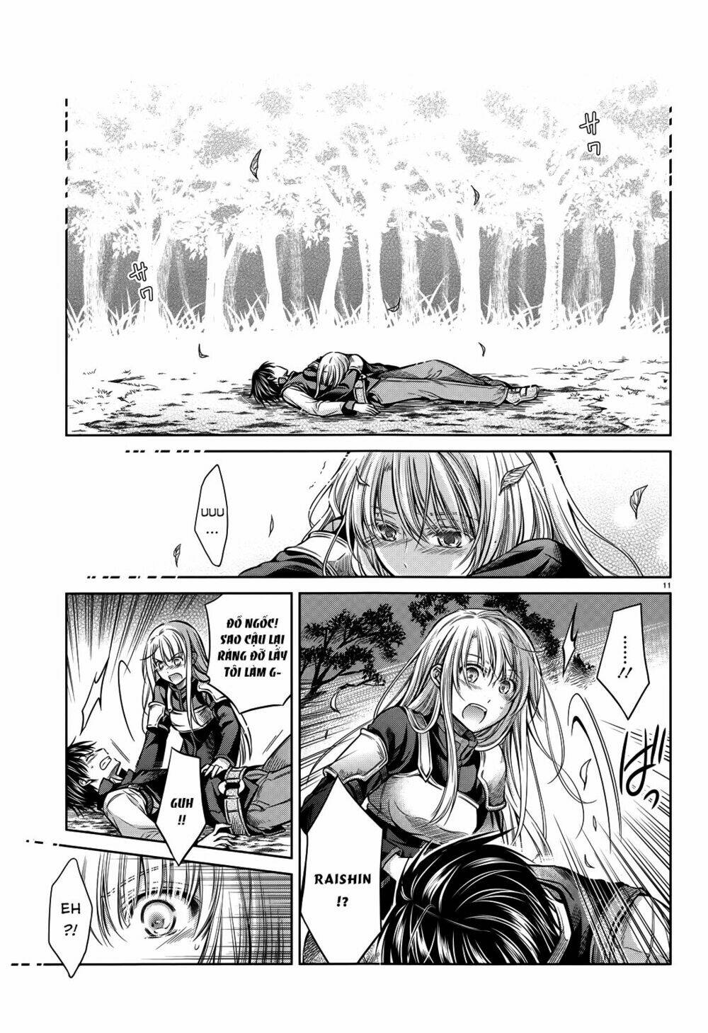 kikou shoujo wa kizutsukanai chapter 46 14