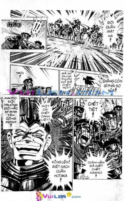 vương tử takeru chapter 7 45