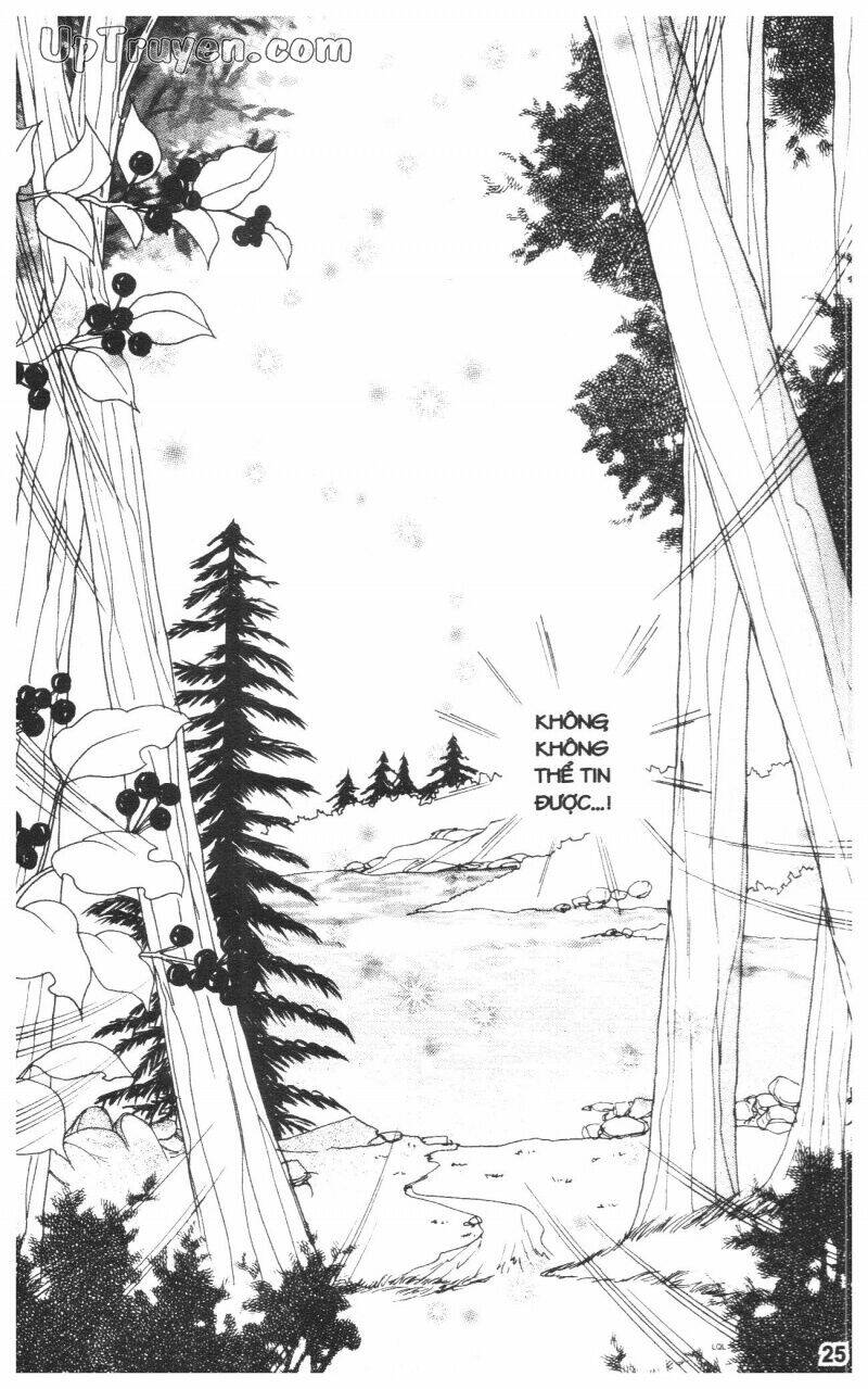 banana school chapter 1 26