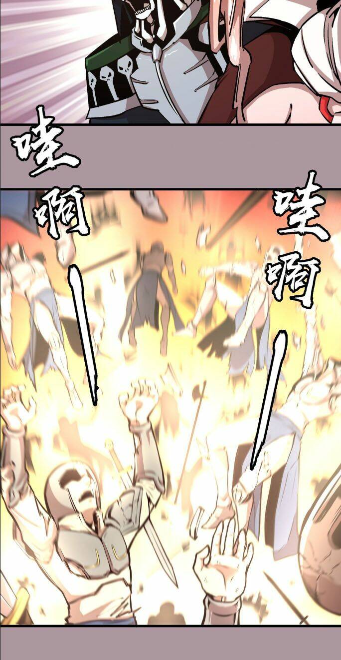 ta không phải đại ma vương chapter 5 9