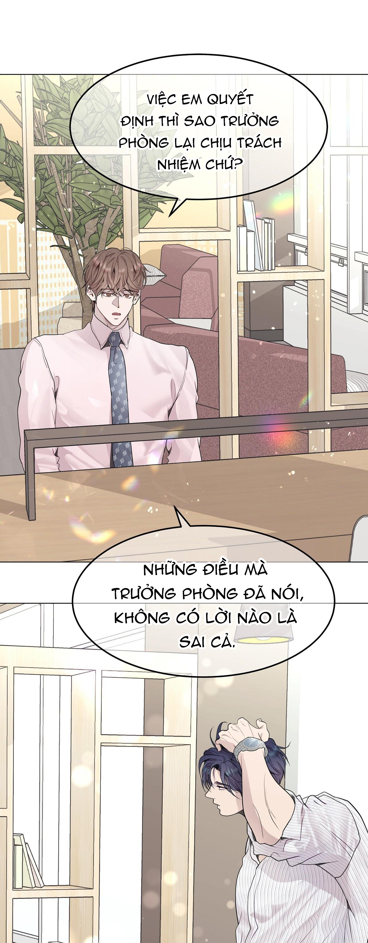 Tư Duy Vị Kỷ chapter 27 - Trang 32