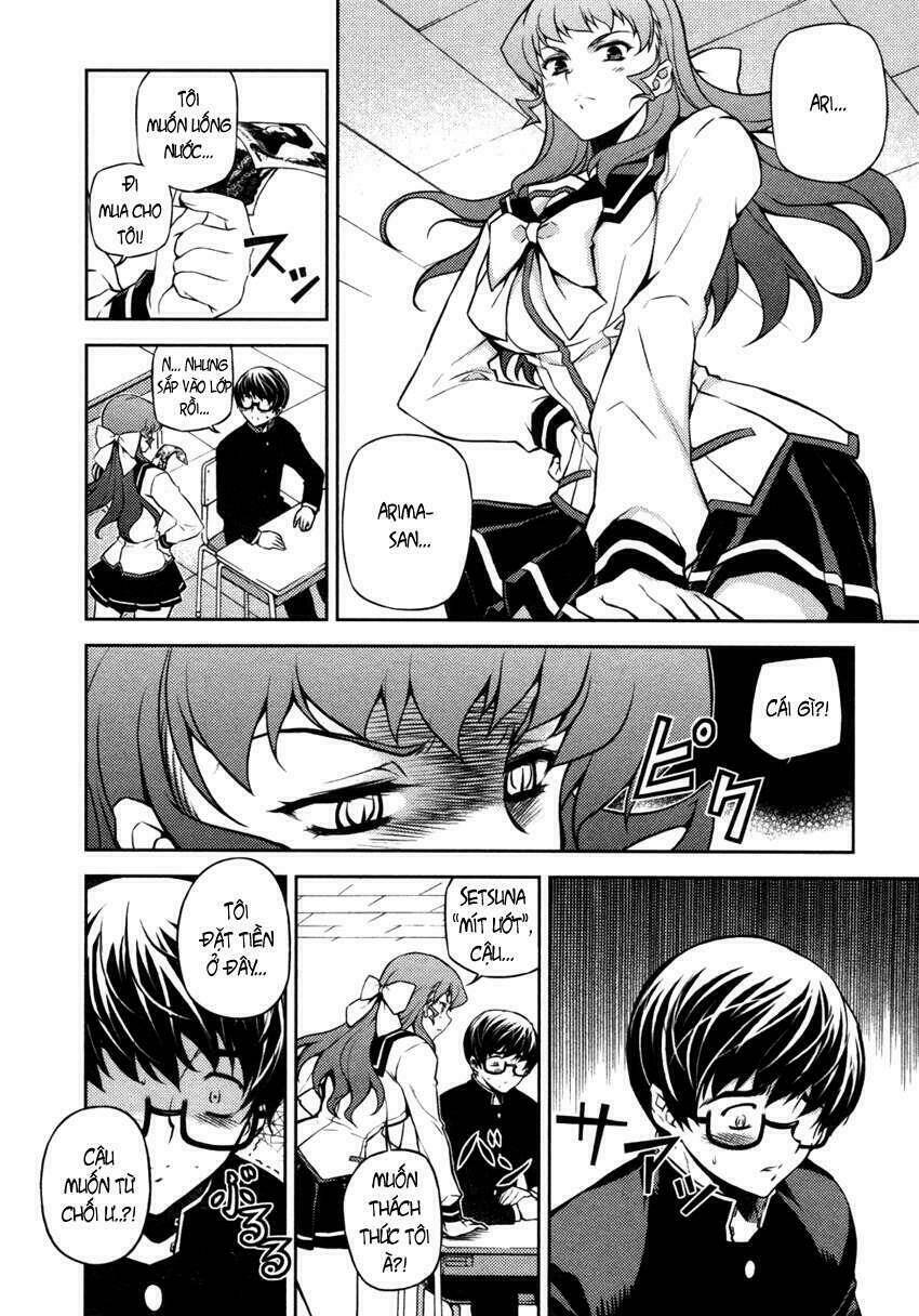 onihime versus chapter 1 39