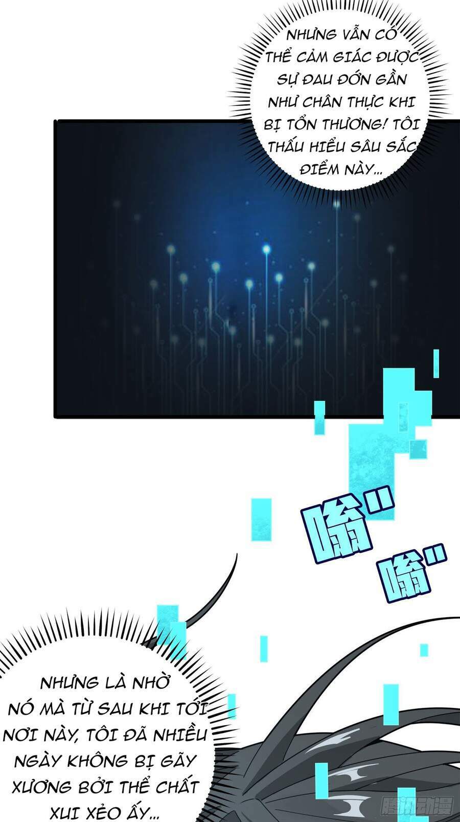 pubg luck rookie chapter 6 59