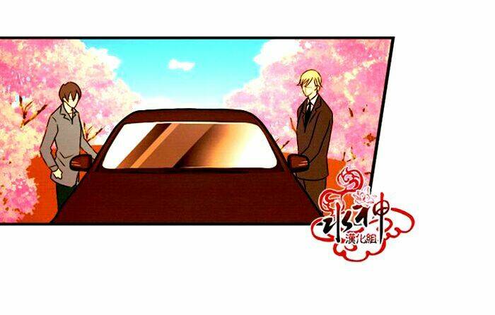 something sweet chapter 12 21