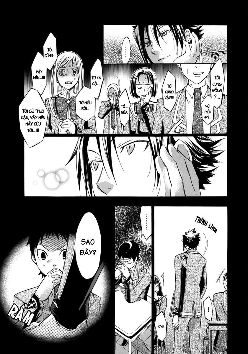 aphorism chapter 9 26