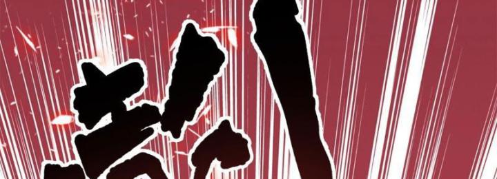 đạo sĩ này có trăm triệu điểm hung mãnh chapter 2 59