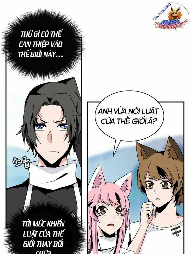 ảo mộng vương chapter 43 14