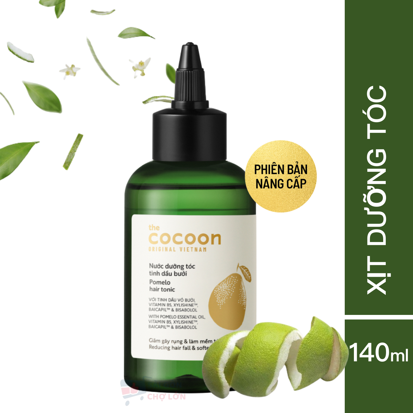 Nước dưỡng tóc tinh dầu bưởi Pomelo Cocoon 140ml - PHIÊN BẢN MỚI - Phục hồi tóc - Ngăn ngừa hư tổn - Thuần chay