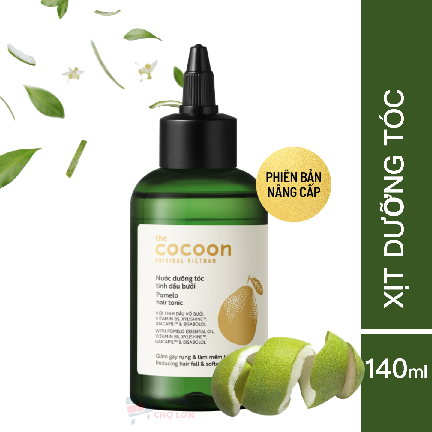 Nước dưỡng tóc tinh dầu bưởi Pomelo Cocoon 140ml - PHIÊN BẢN MỚI - Phục hồi tóc - Ngăn ngừa hư tổn - Thuần chay