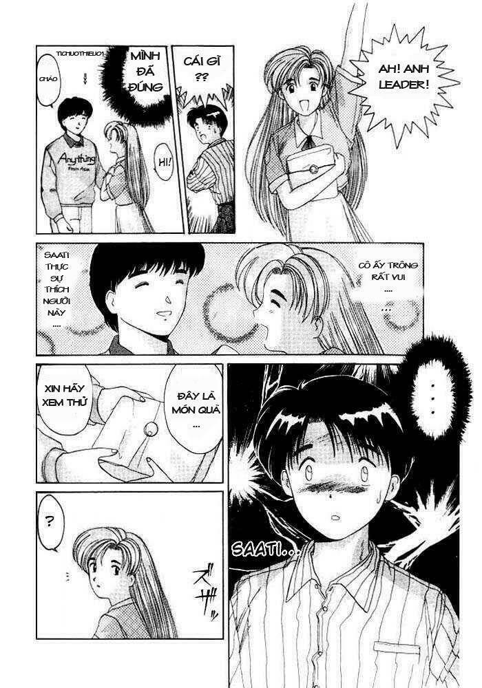 ai ga tomaranai! chapter 8 18