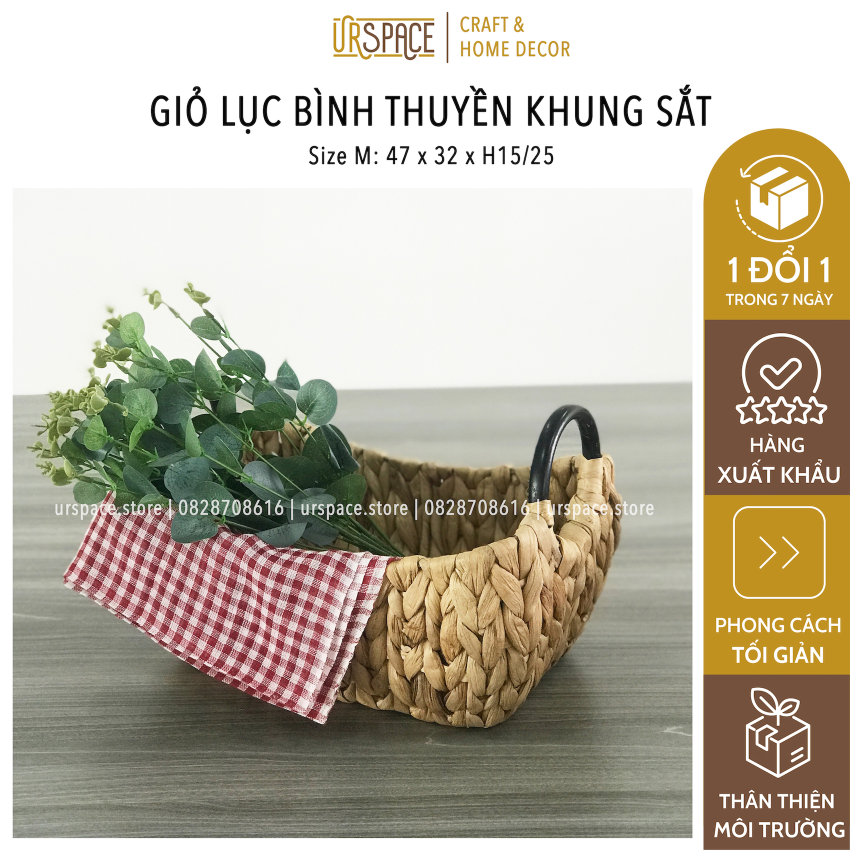 Giỏ lục bình (cói) đựng đồ đa năng trang trí hình thuyền có quai cầm/ Hand woven water hyacinth basket with metal handle