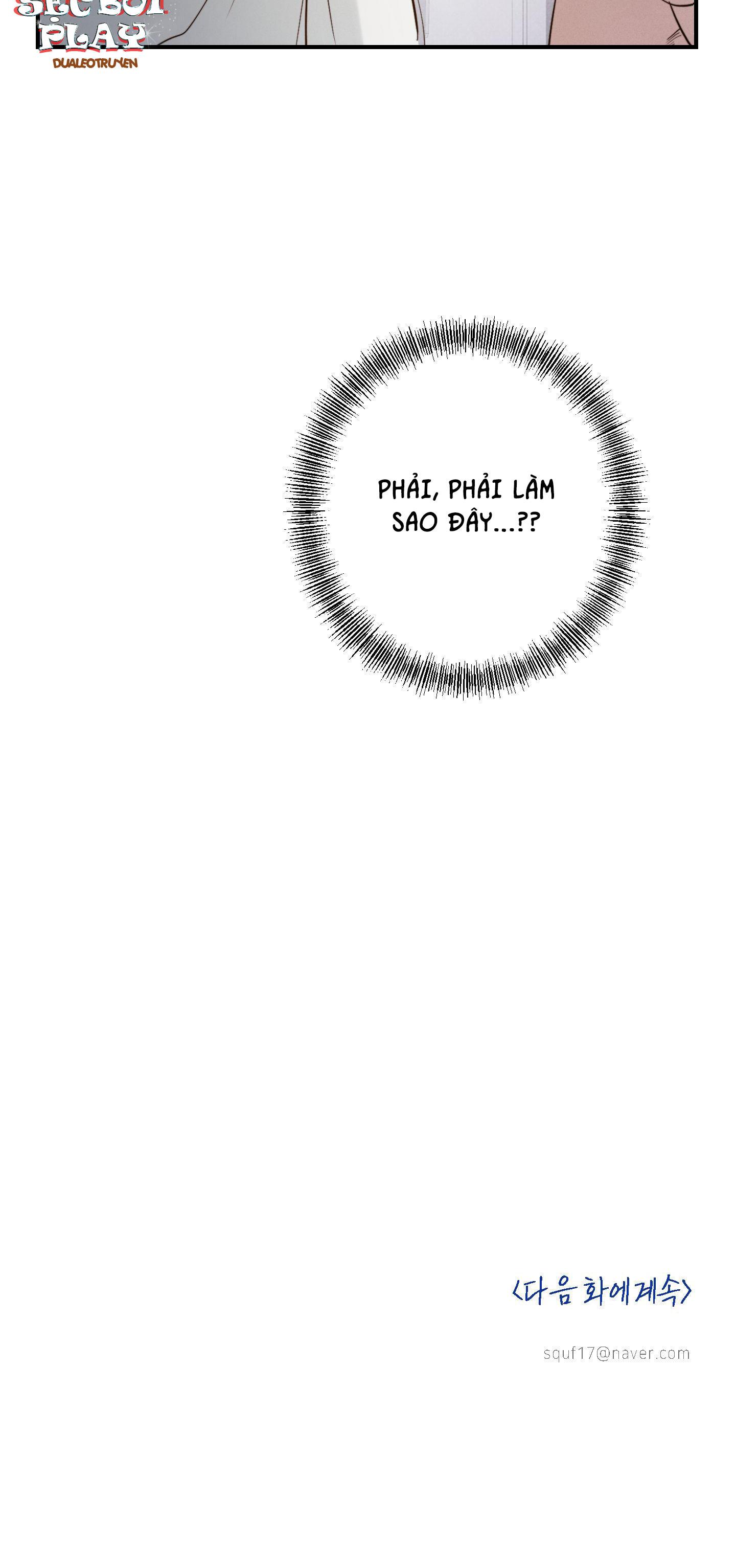 high clear chapter 2 45