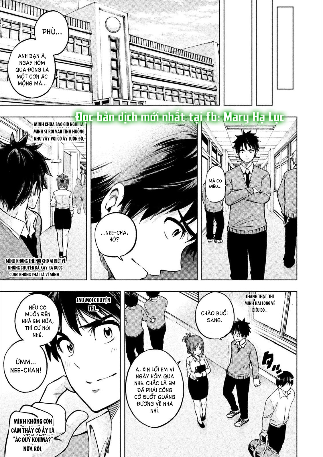 [18+] sao cô lại ở đây thế, cô giáo?! chapter 8 16