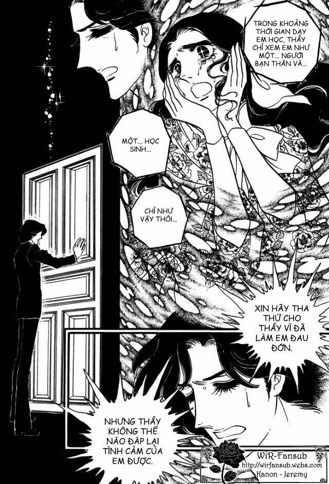 orpheus no mado chapter 15 60