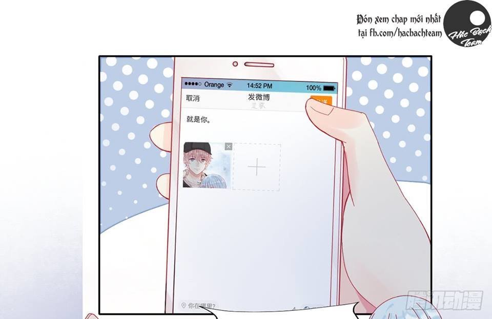 vương bài điềm mật chapter 2 41