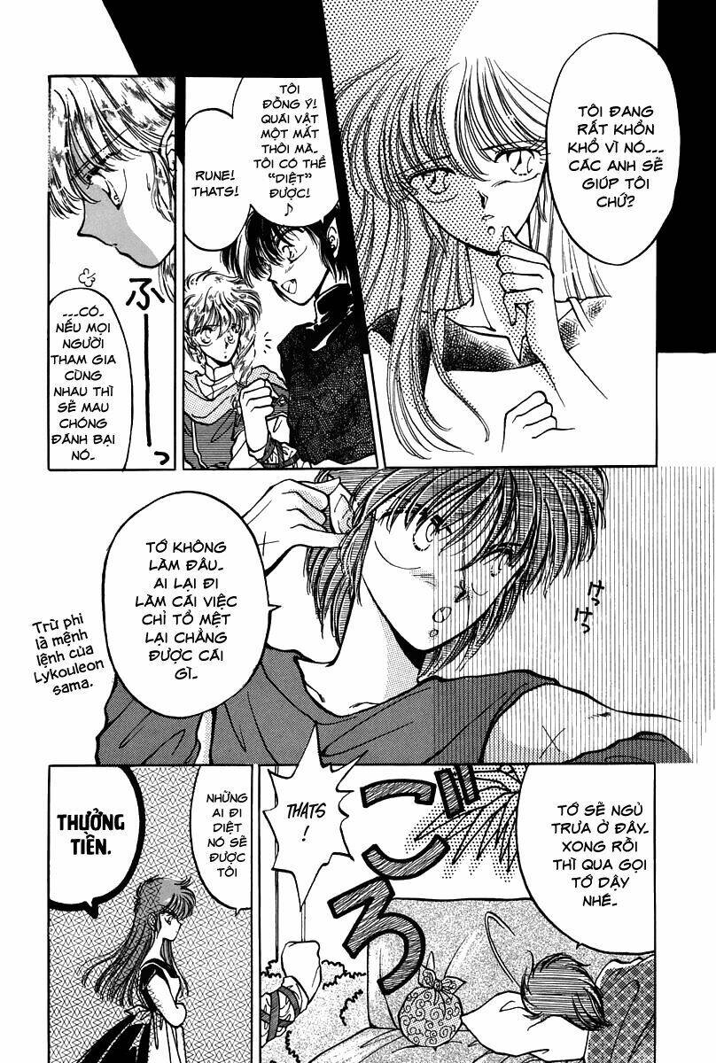 dragon kishidan chapter 1 15