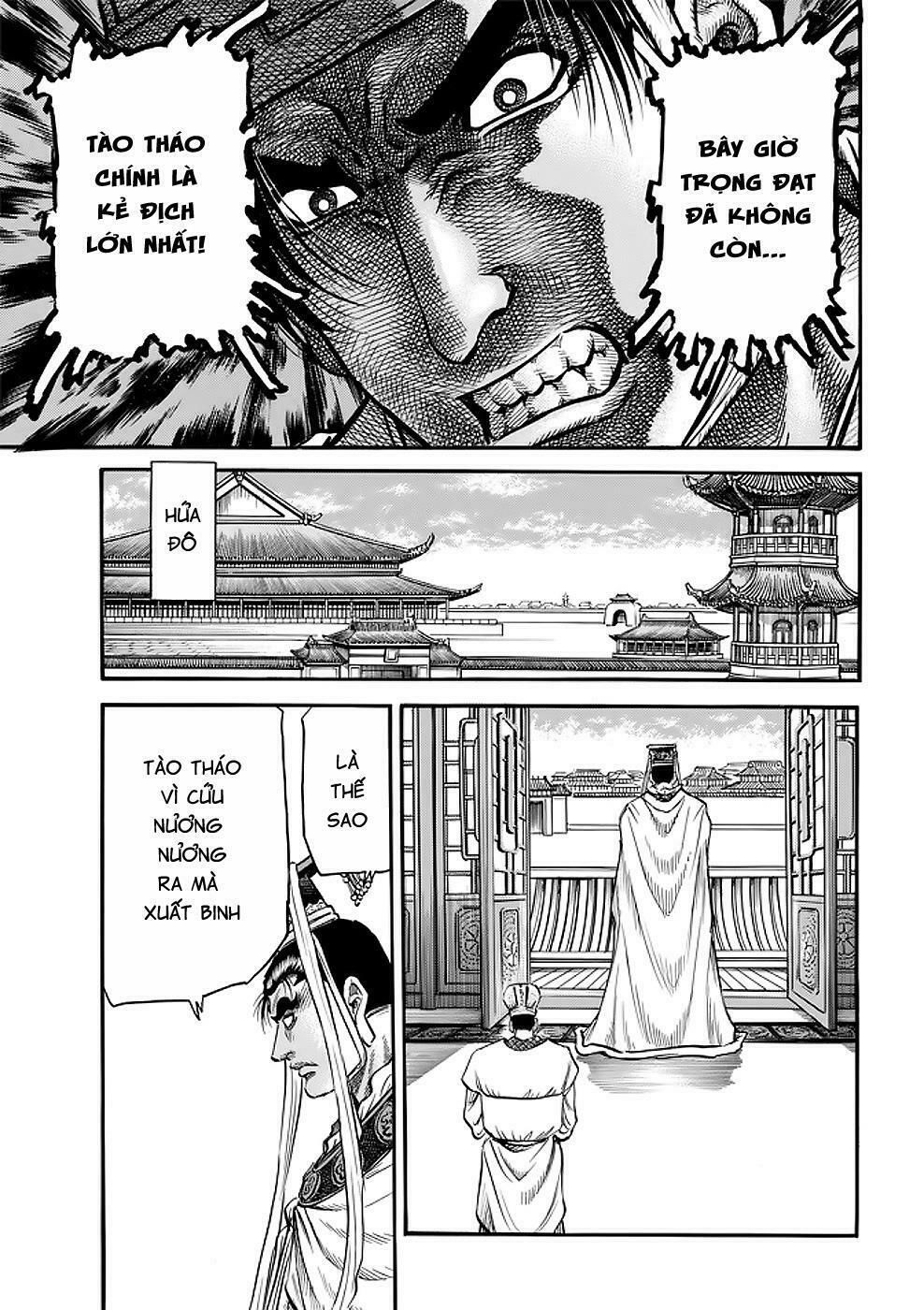 chú bé rồng - ryuuroden chapter 290.2 6