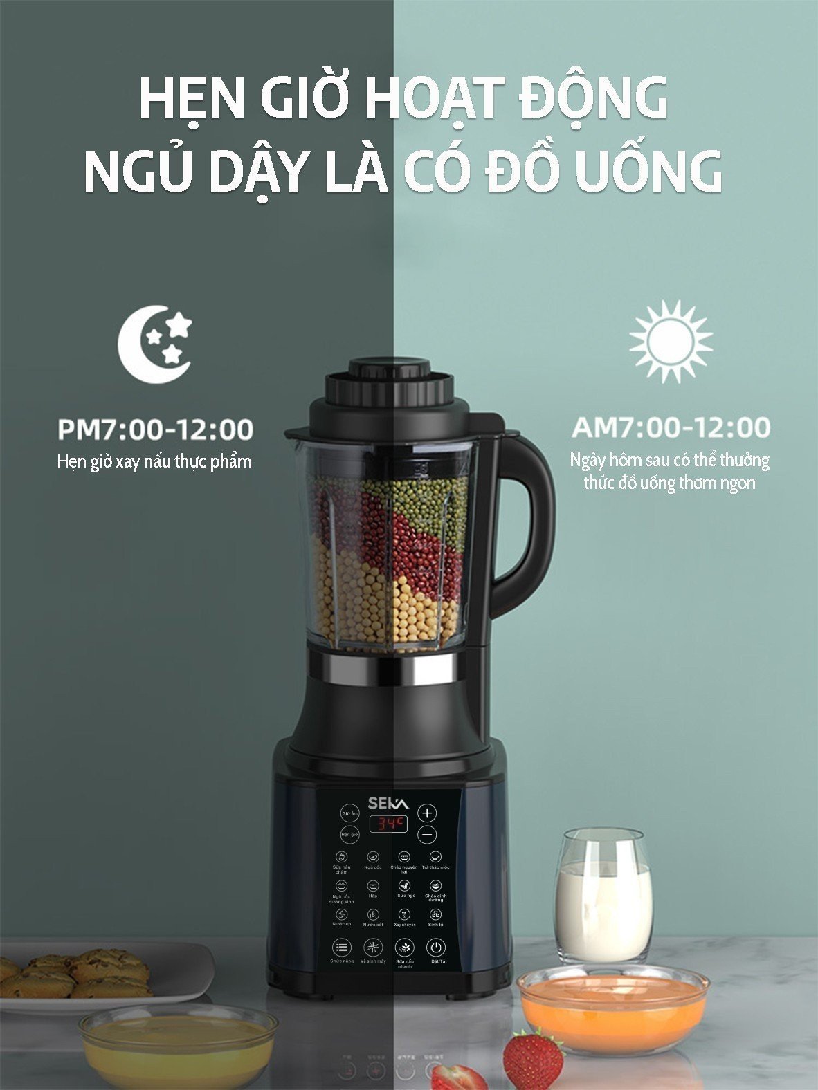 Máy Làm Sữa Hạt Đa Năng 14 in 1 SEKA E400 - Dung Tích 1,75L (Model 2023) - Hàng Chính Hãng