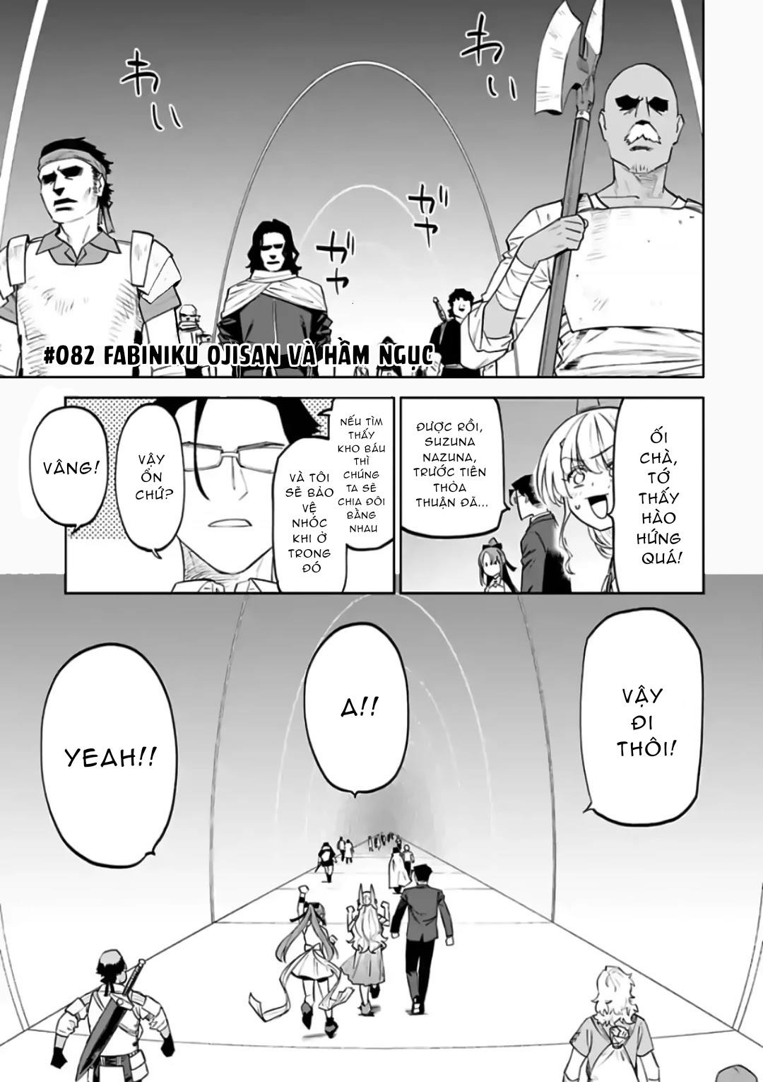 fantasy bishoujo juniku ojisan to [manga] chapter 82 3