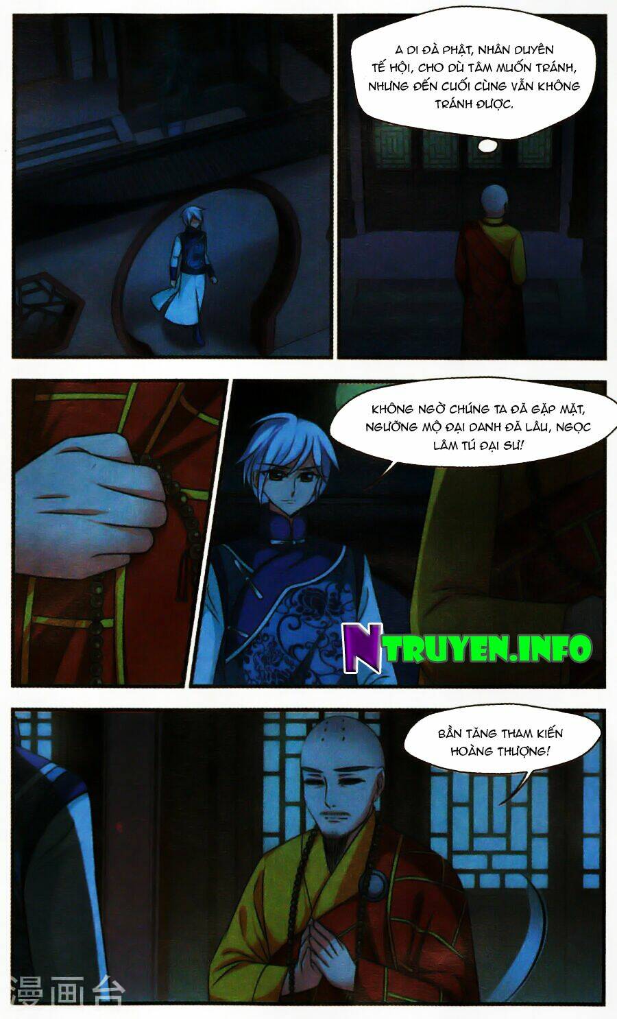 phi đãi nghiên tuyết chapter 139.5 8