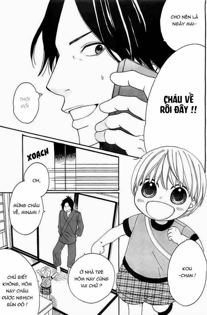kyou mo uchi de machi awase chapter 2 3