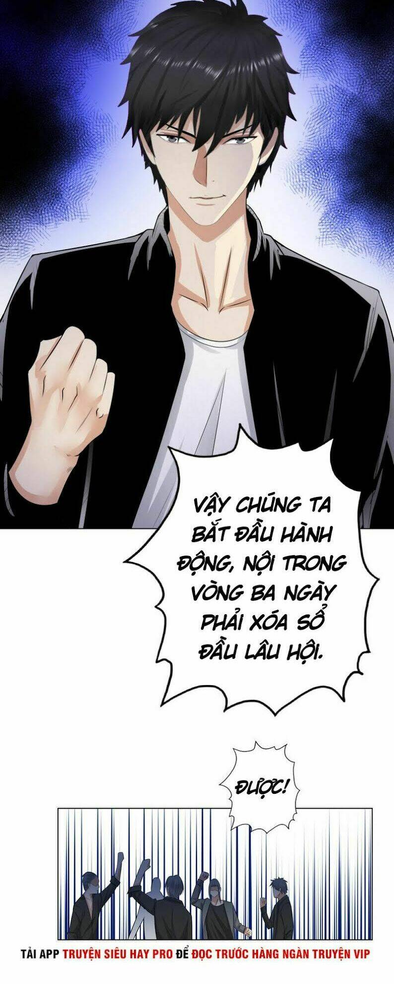 học viện cao thủ chapter 125 14