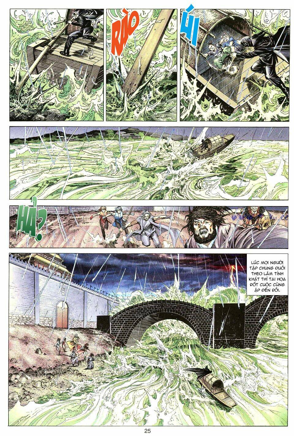 tuyệt thế vô song chapter 5 25