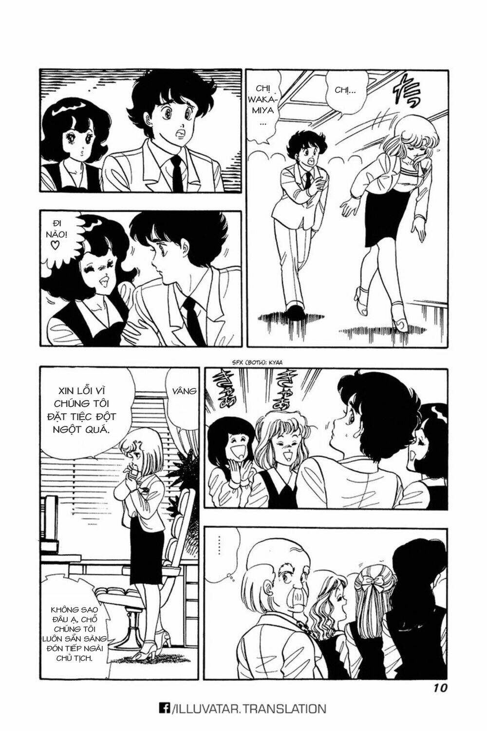 amai seikatsu - cuộc sống tươi đẹp chapter 17 10