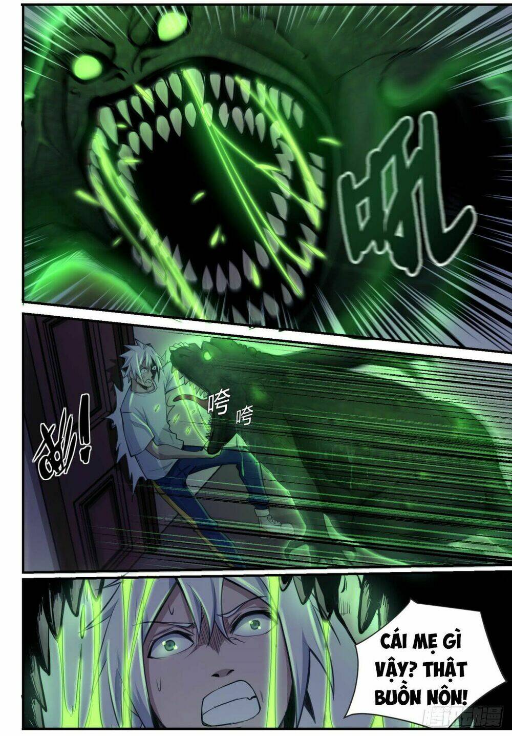 trảm yêu thành thần chapter 5 14