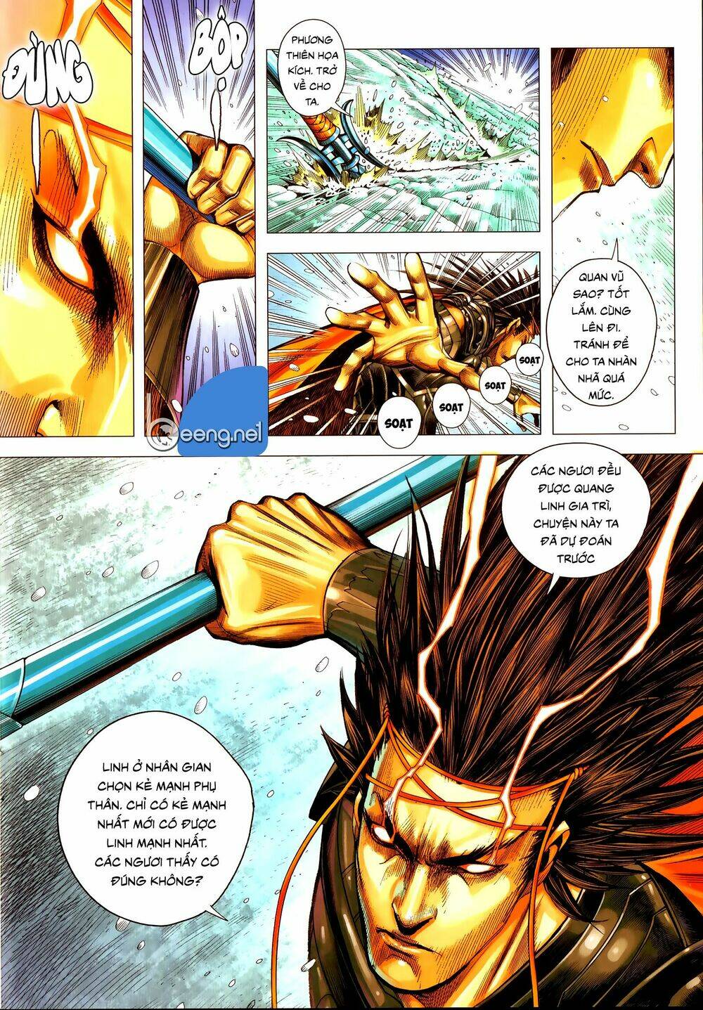 tam quốc chí dị chapter 56.1 14