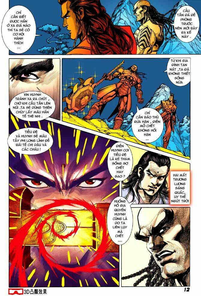 thiên tử truyền kỳ 3 - lưu manh thiên tử chapter 16 10
