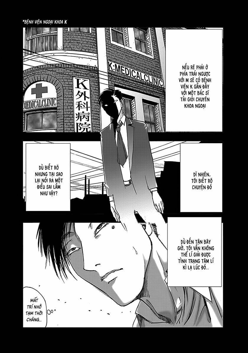 edogawa ranpo ijinkan chapter 79 20