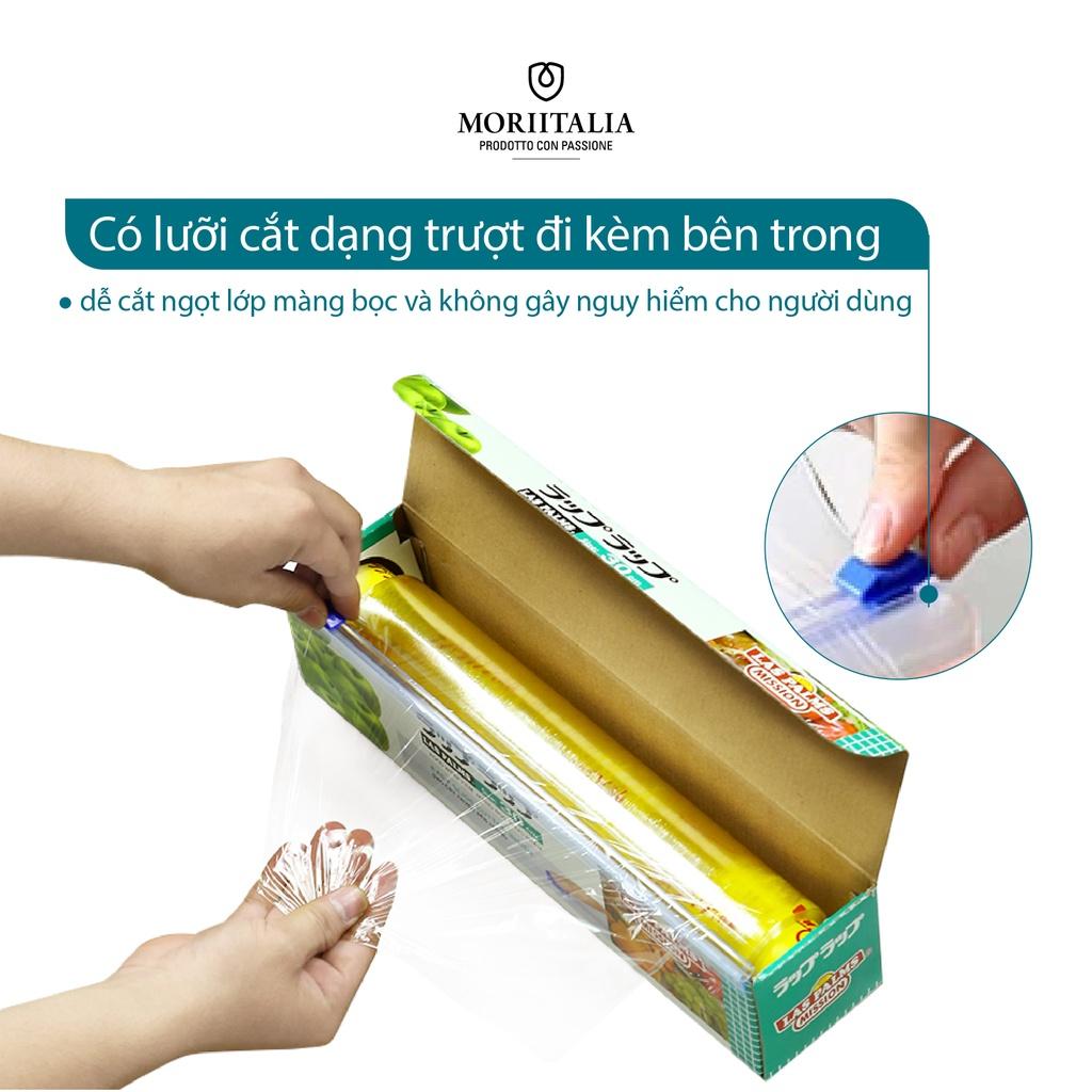 Màng bọc thực phẩm Laspalm chính hãng Moriitalia MBTP09006118