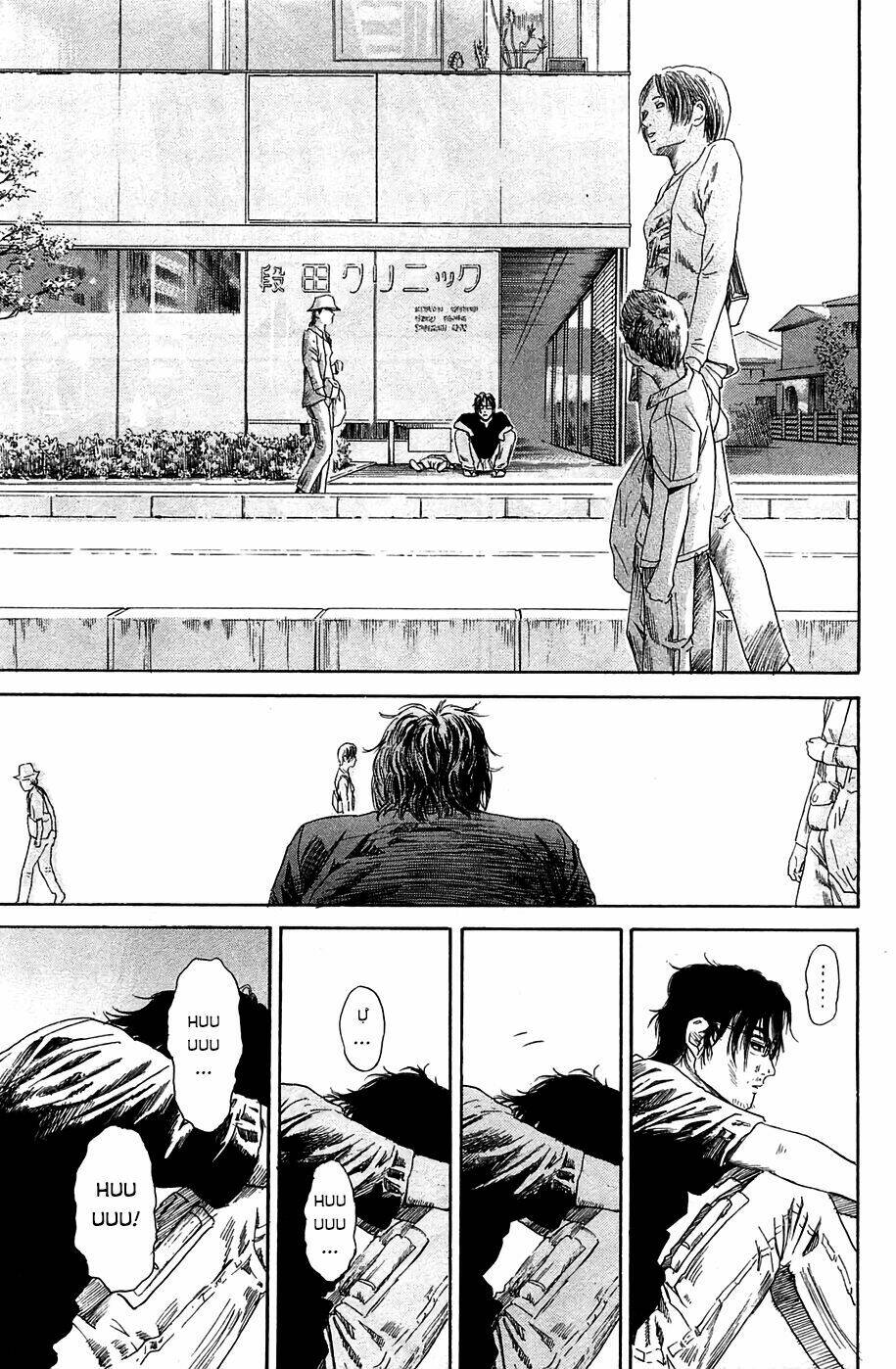 kokukoku chapter 6 46