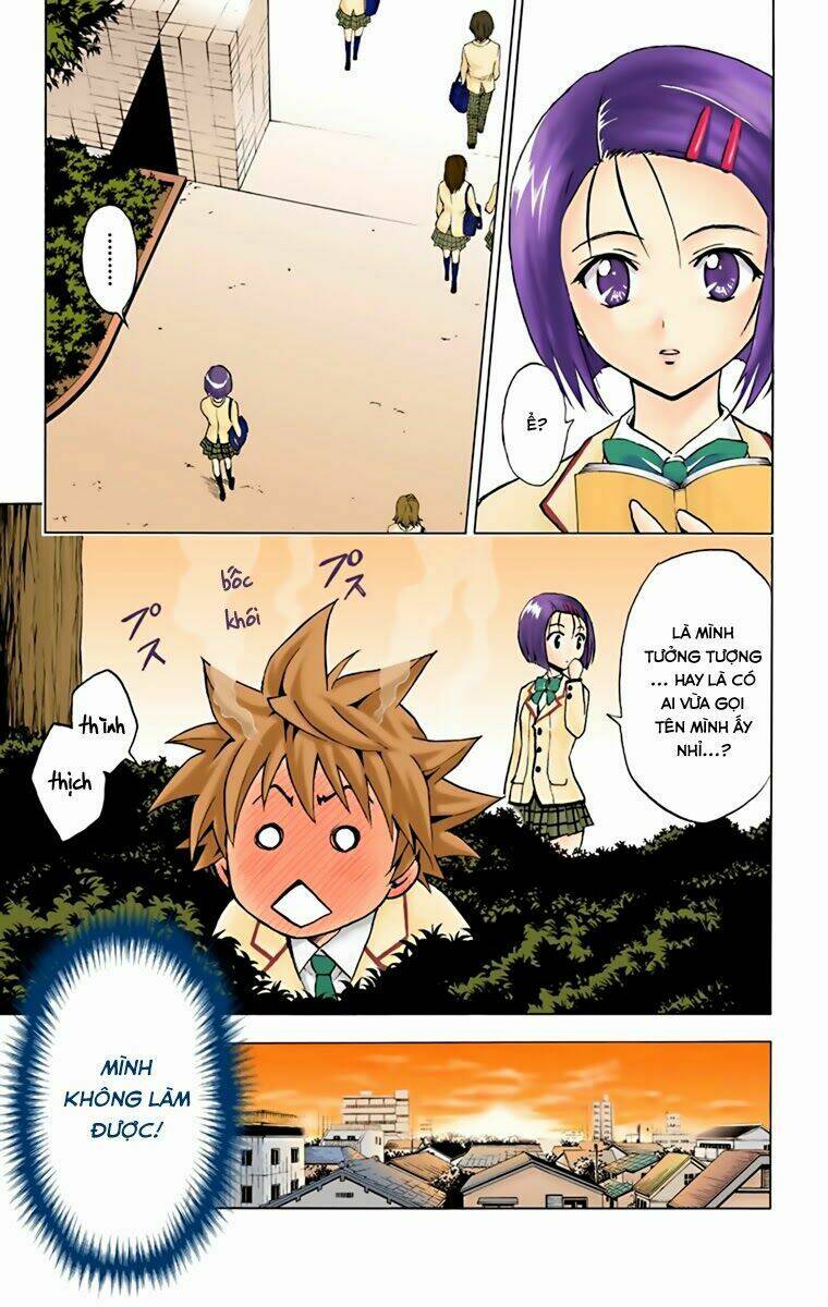 bọn tớ thích cậu! rito - digital color edition chapter 1 12