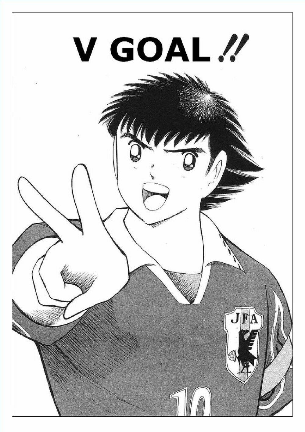 captain tsubasa : world youth (part 2) chapter 63 3