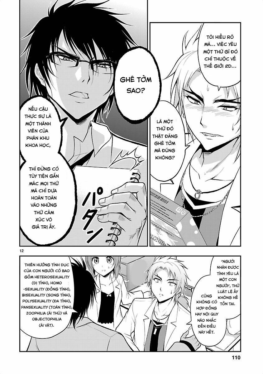 rike ga koi ni ochita no de shoumeishitemita chapter 6 13