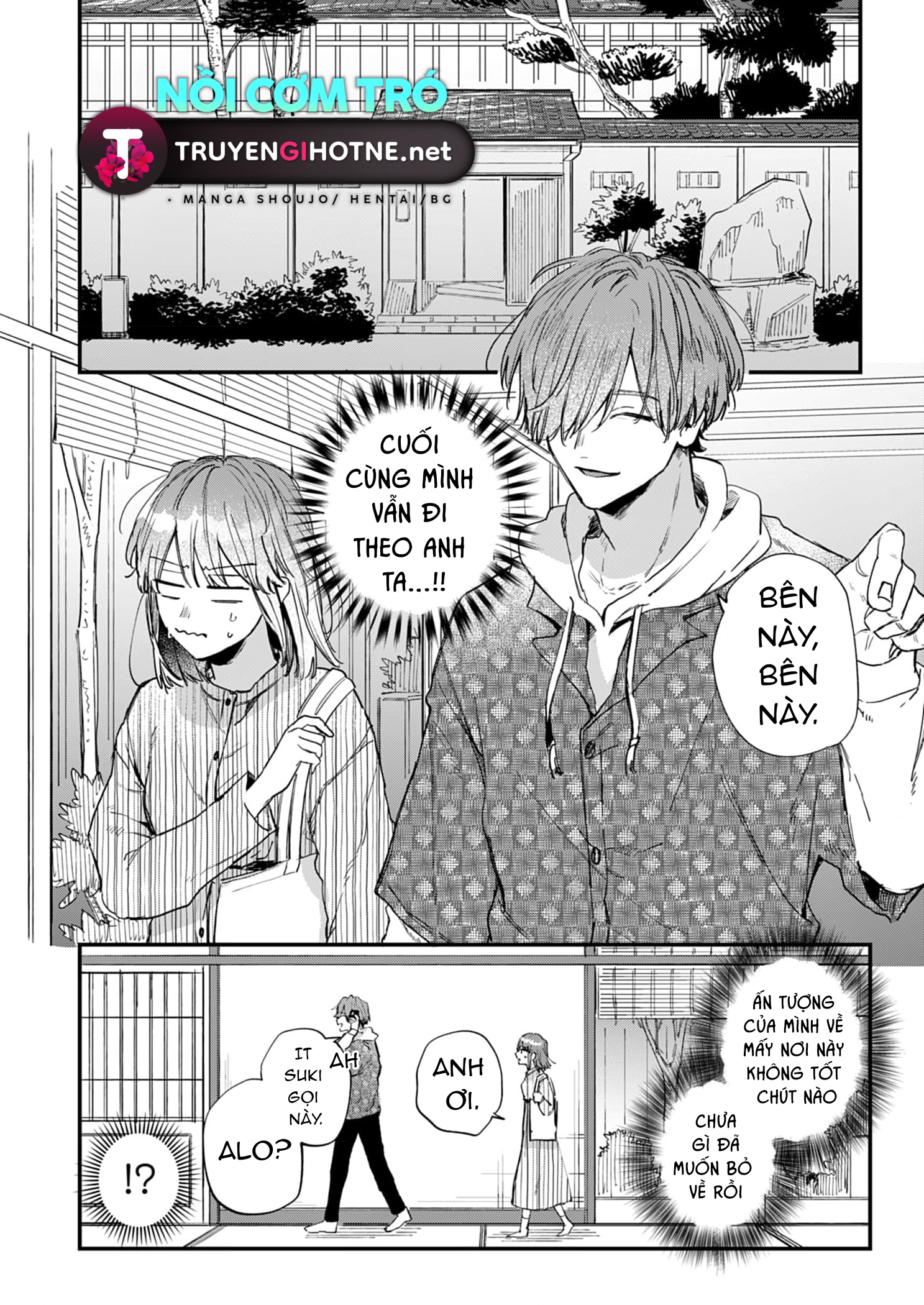 shiina-san u mê quá rồi kìa chapter 22.1 3