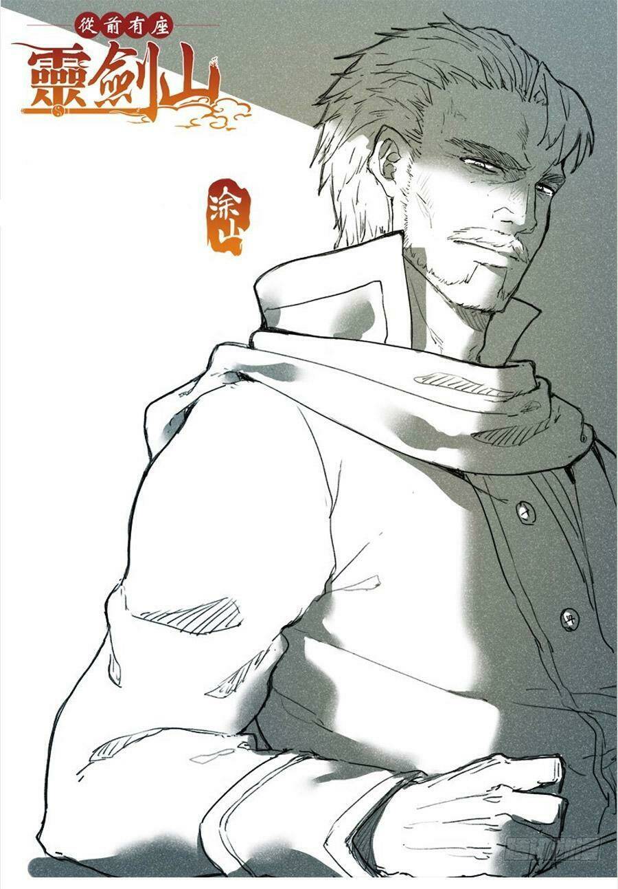 trước kia có tòa linh kiếm sơn chapter 461 1